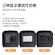 JIENSI Portable Methane Concentration Tester