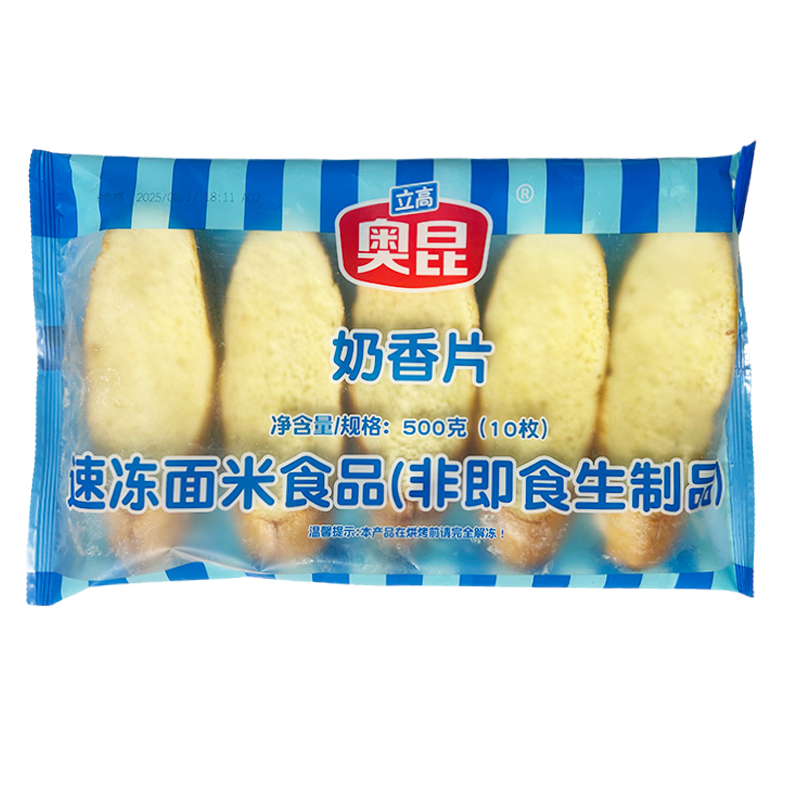 奥昆法式奶香片烤面包切片法棍冷冻500g/包休闲零食烘焙半成品 - 图3