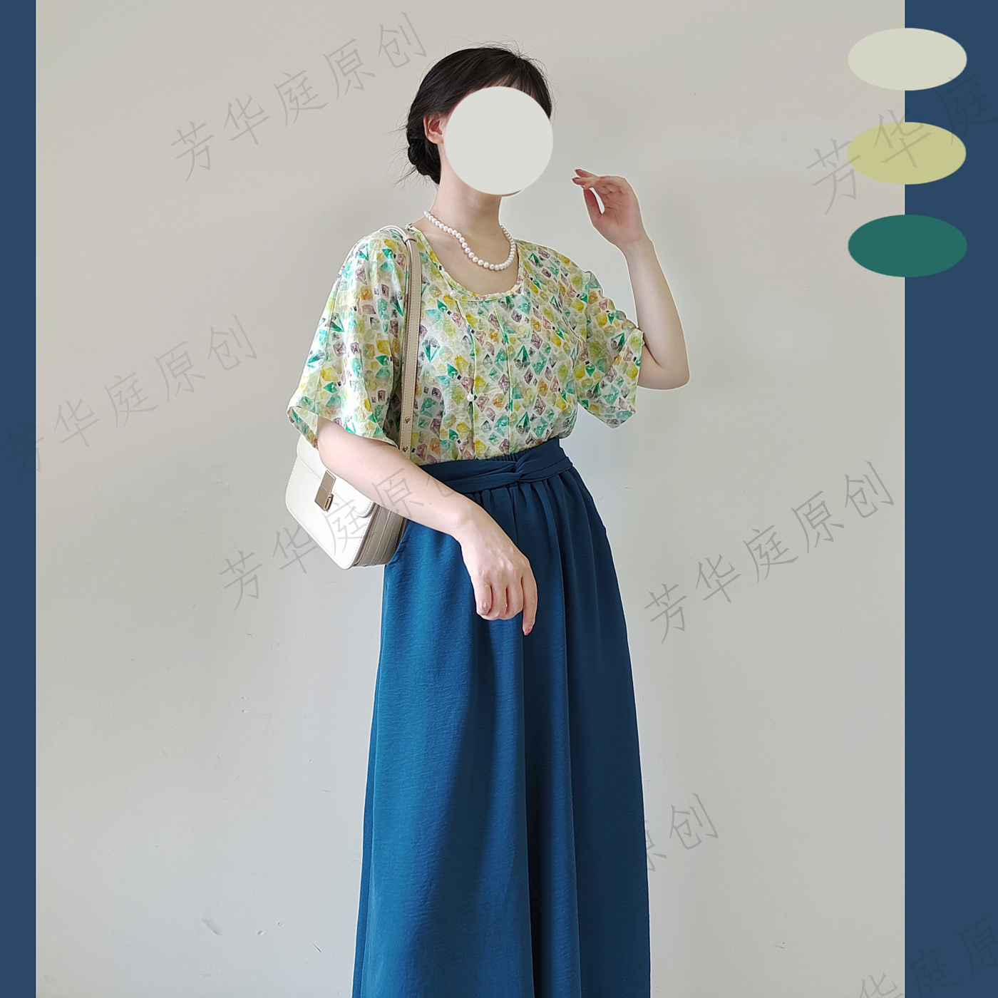 芳华庭原创【清悠】汉服坦领八破裙阔腿裤气质欧若风时尚新款套装,淘宝优惠券,粉丝福利购,淘宝优惠卷