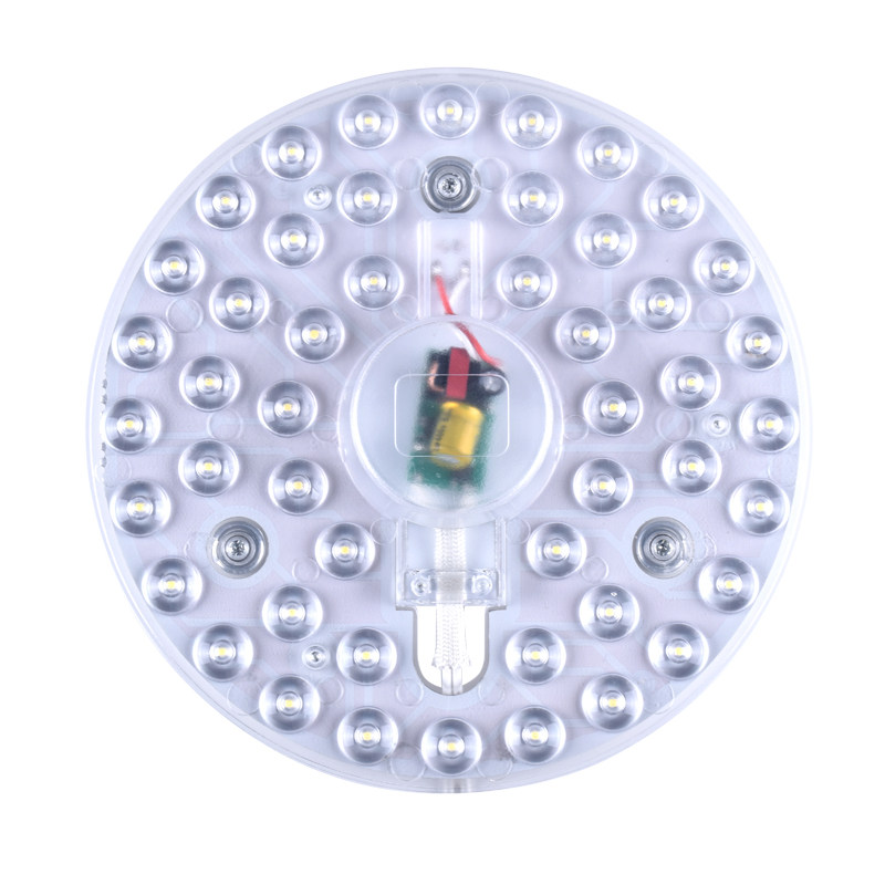 节能LED吸顶灯灯芯替代改造灯板三色模组光源高亮透镜灯贴,淘宝优惠券,粉丝福利购,淘宝优惠卷