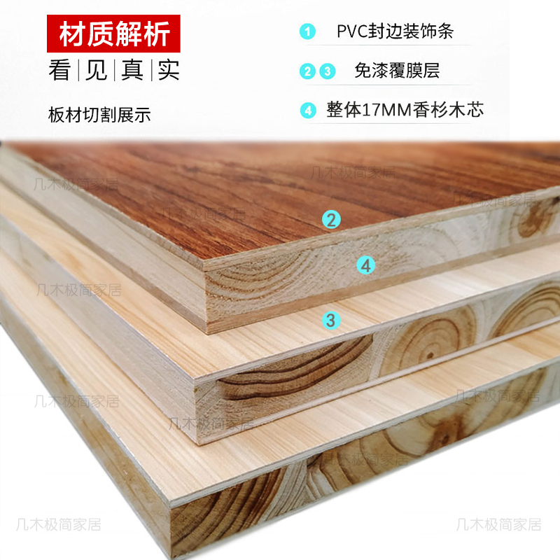 香港榻榻米床组合床地台床儿童箱体拼接储物床单人床收纳小户型-图0