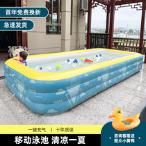 Inflatable Swimming Pool Baby Boy Home Kid Folding Bath Tub Family Outdoor Super Large Baby Summer Pool