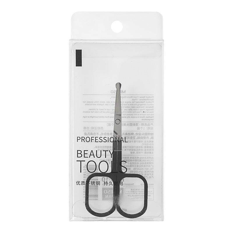 Miniso清新圆头美容剪修眉毛鼻毛便携小剪刀化妆专用家用,淘宝优惠券,粉丝福利购,淘宝优惠卷