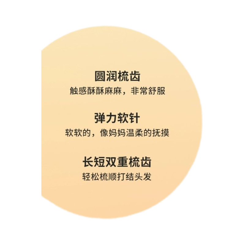 MINISO名创优品旅行系列除菌内衣洗浓缩洗衣液出门便携装香氛正品,淘宝优惠券,粉丝福利购,淘宝优惠卷