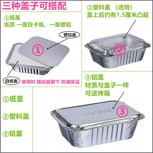 加厚烤鸡蛋锡纸盒烧烤专用家商用爱心形圆桃心型烘焙锡纸碗蒸鸡蛋 - 图0