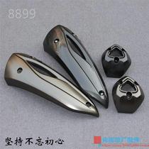 The Bend King RCK180 RacingKing exhaust pipe protective cover tail cover insulation cover in Taiwans Gwangyang Original factory