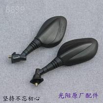 Light Yangyuan plant People S 150 People CK150T-12 reflective mirror rear view mirror