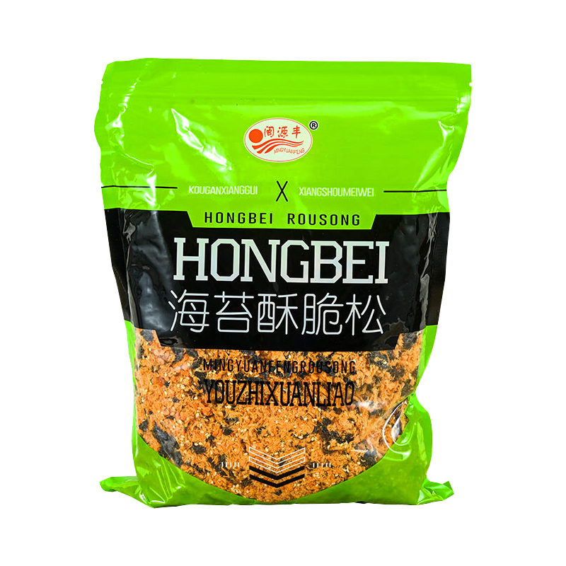 闽源丰海苔酥脆松寿司烘焙商用肉松1kg/包儿童宝宝拌饭料烘焙即食 - 图3