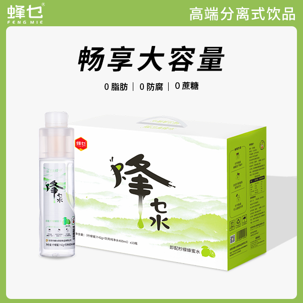 蜂蜜水柠檬分离式包装瓶400ml*10手摇高端新鲜常温即饮厂家直发-图0