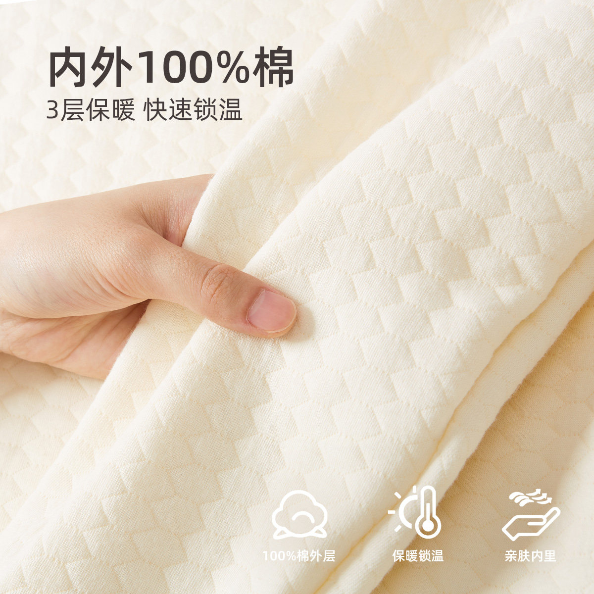 笛莎儿童保暖裤秋裤女童内穿冬季A类纯棉三层夹棉打底裤棉毛裤,淘宝优惠券,粉丝福利购,淘宝优惠卷