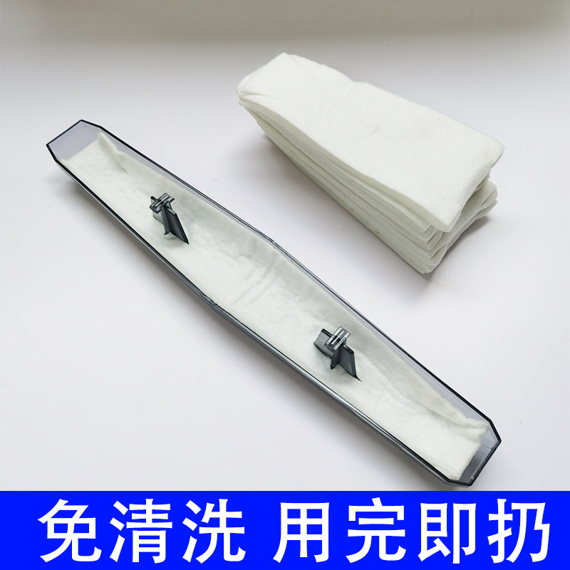适用樱花油烟机吸油棉欧式顶吸接油杯隔油纸抽油烟机过滤网无纺布