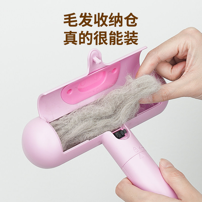 艾窝猫毛刮毛静电粘毛器猫咪去浮毛静电吸附除毛刷地毯清理狗,淘宝优惠券,粉丝福利购,淘宝优惠卷