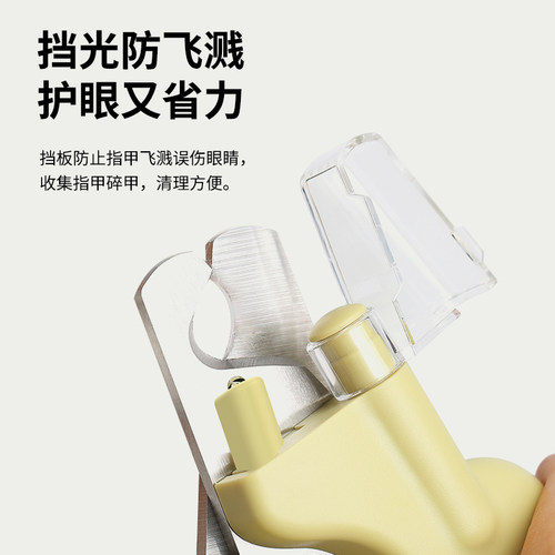 艾窝宠物指甲剪猫狗指甲钳带灯指甲刀兔子爪专用剪甲神器新手用品 - 图1