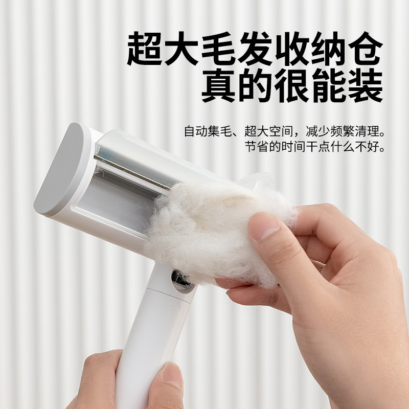 艾窝粘毛器猫狗刮毛器宠物吸毛器猫咪去浮毛静电吸附居家除毛刷,淘宝优惠券,粉丝福利购,淘宝优惠卷