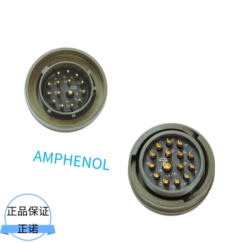 PT06E-14-15P/S(SR)安费诺AMPHENOL环形工业连接器航空插头接插件 - 图0