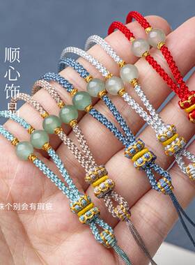 手工编织莲花座玉石项链绳子DIY