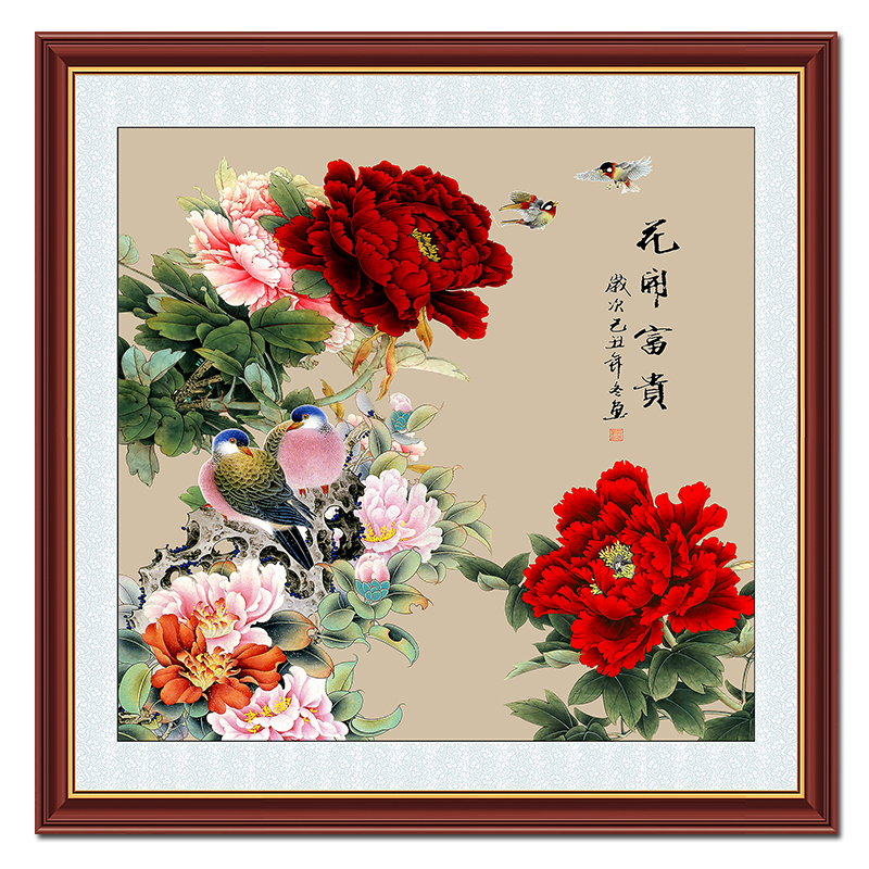 花开富贵牡丹花挂画客厅装饰画自粘方形牡丹花贴画玄关画牡丹画芯 - 图0