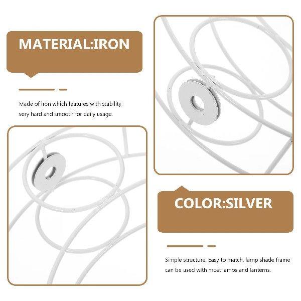 DIY Lampshade Frame Metal Wire Lampshade Frame Pendant Lamp - 图2