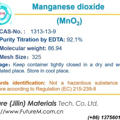 锌离子电池二氧化锰 γ-MnO2 α-MnO2 储能电极材料325目科研用 - 图1