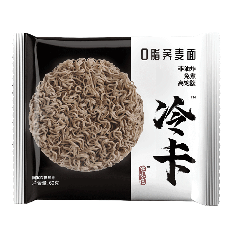 荞麦方便面免煮泡面非油炸0脂肪面饼纯粗粮代餐荞麦泡面拌面整箱-图0