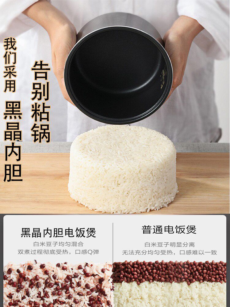 三角牌老式正品电饭饭锅l电饭锅 三角牌协盛商用电饭煲