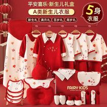 Full Cotton Age Baby Clothes Autumn Winter Suit Newborn Gift Box Just Born Baby Full Moon Gifts Meet Presents