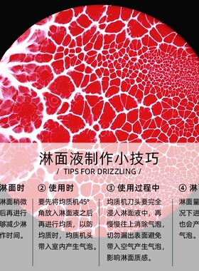 均质机商用Bamix博美滋多功能手持辅食料理棒G200/G350/M200淋面