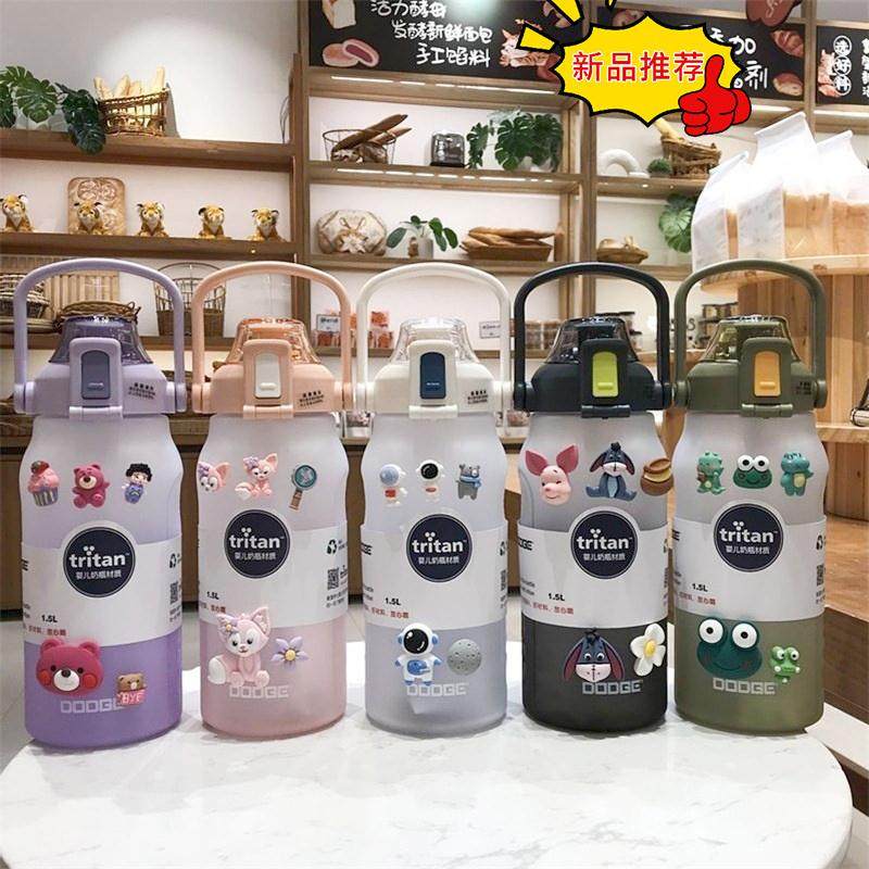 日本2000ml大容量水杯大号tritan吸管杯子运动健身水壶男生吨吨桶,淘宝优惠券,粉丝福利购,淘宝优惠卷