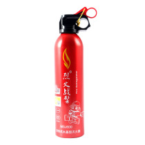 On-board fire extinguishers fire fighting police water-based fire extinguishers MSJ600 car home Dual-purpose 3C certified fire warren