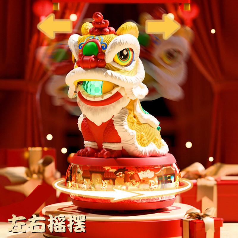 国潮电动舞狮儿童玩具贺岁锣鼓醒狮婴儿宝宝0到6个月1岁3男孩礼物,淘宝优惠券,粉丝福利购,淘宝优惠卷