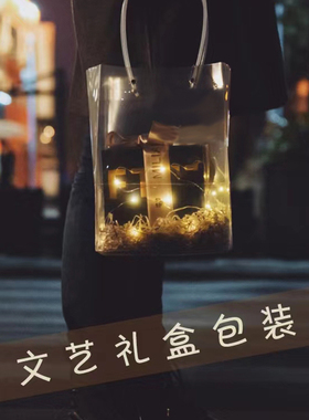 银河水晶球天空之城鸟之诗音乐盒