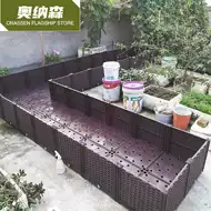 家庭菜园设备 新人首单立减十元 21年8月 淘宝海外