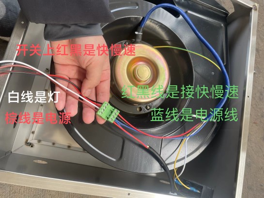 抽油烟机芯强力静音大吸力风机排风扇烟罩商用厨房通用蜗牛电机 - 图2