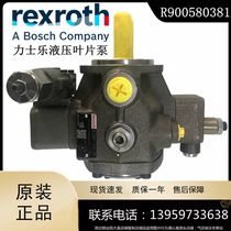 German Rexroth lex Lex PV7-1A 10-14RE01MC0-16 10-14RE01MC0-16 R900580381 variable vane pump