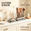 Bold 304 stainless steel chopstick barrel household chopstick cage storage rack vertical chopstick basket kitchen chopstick drain rack