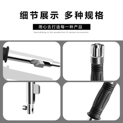 永磁吸盘起重器手柄磁力吸盘配件开关配件磁吸把手强力磁铁把手 - 图2