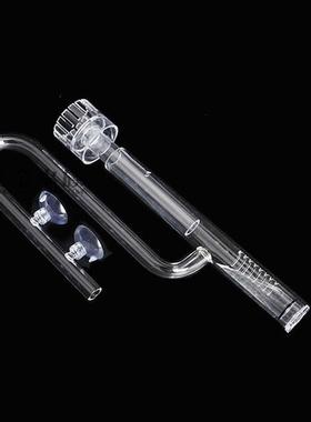 Glass pipe lily poppy peony spin surface skimmer inflow outf