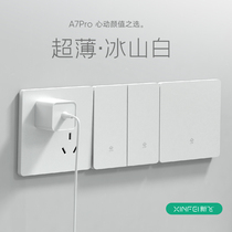 New flying open double control double open single open double joint wall 86 Type home electric light switch concealed in white socket panel