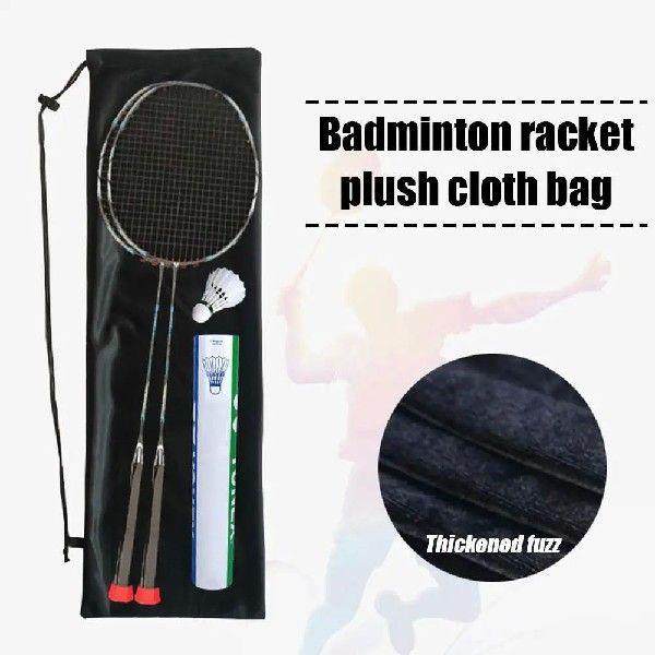 Plush Cloth Badminton Racket Ball Bag Single Shoulder Sport - 图0