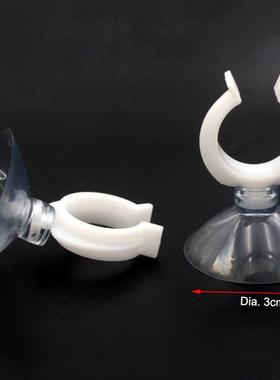 5pcs Aquarium Suction Cup Air Tube Holder Sucker for Fish Ta