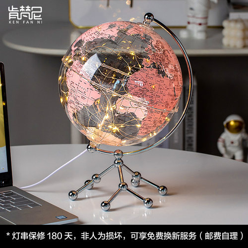 创意透明地球仪摆件轻奢高档现代家居酒柜书房桌面客厅家居装饰品 - 图1