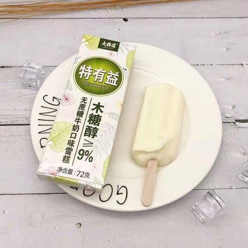 大桥道特有益木糖醇无蔗糖牛奶雪糕网红冰淇淋激凌冷饮整箱包邮 - 图0