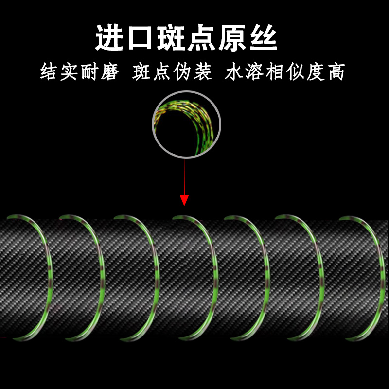 金海夕七星漂线组朝天钩成品鱼线套装全套传统钓鱼钩野钓鲫鱼正品