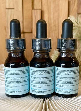 现货美版修丽可杜克CE高浓度抗氧化亢衰面部日间精华15ml有盒