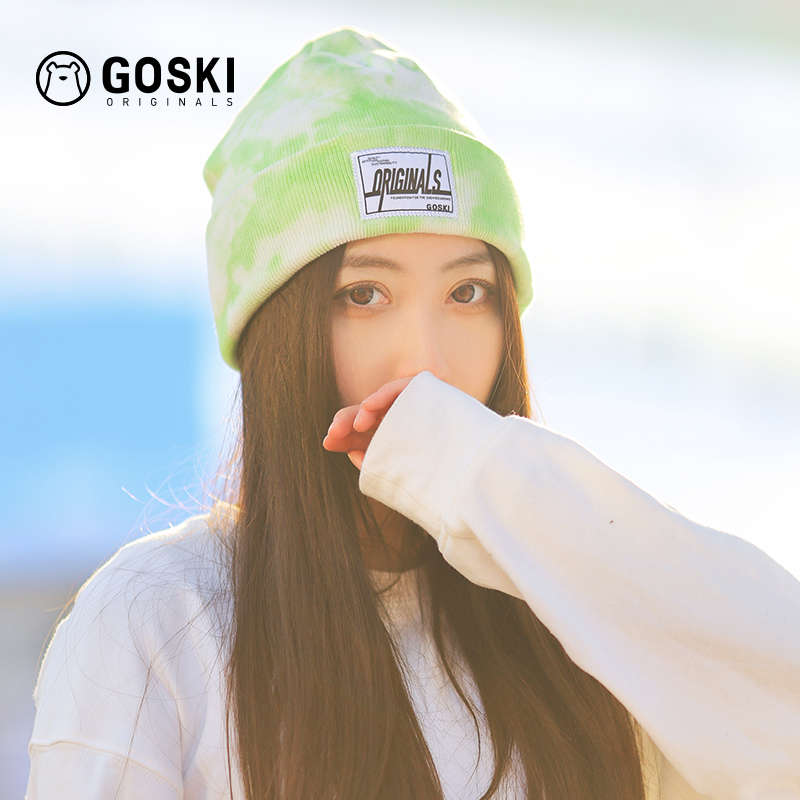 【限量特惠】GOSKI 滑雪毛线针织帽保暖防风 - 图0