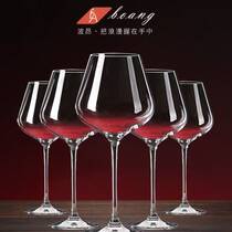 Large number of burgundy red wine glasses suit upscale luxurious water crystal cup Sub-European style grape decanter High foot cup 6 only