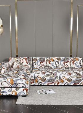 Elastic Floral Printed Sofa Covers for Living Room Scth Case