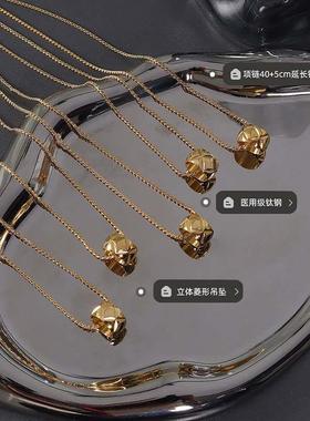 Wind niche design sense three-dimensional diamond pendant ne