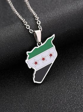 Stainless steel Free Syrian Army map and flag 叙利亚