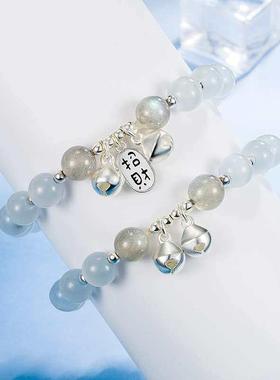 Lucky lucky brlet cute soft sister bell cat